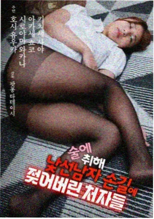 推荐 无声长卷 缩略图